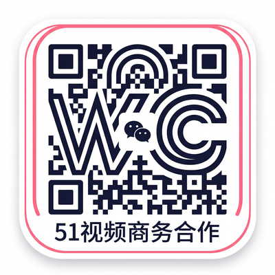 抖荫短视频商务二维码